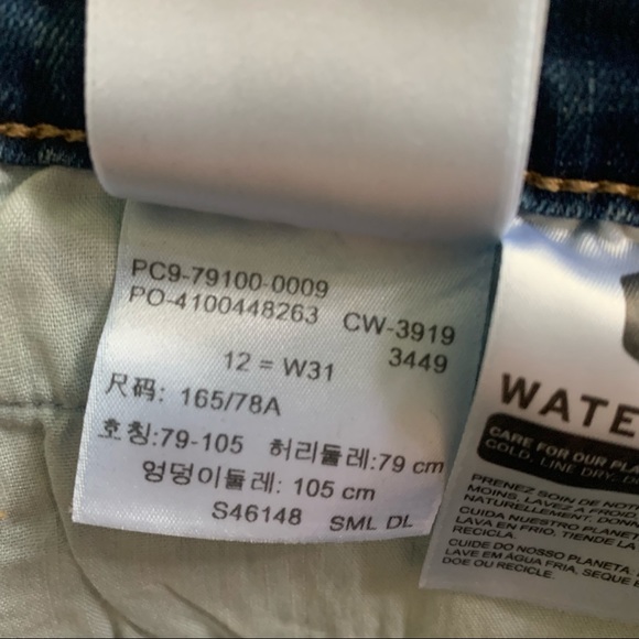 NWT Levi Classic Wide-Leg Crop - Picture 16 of 16